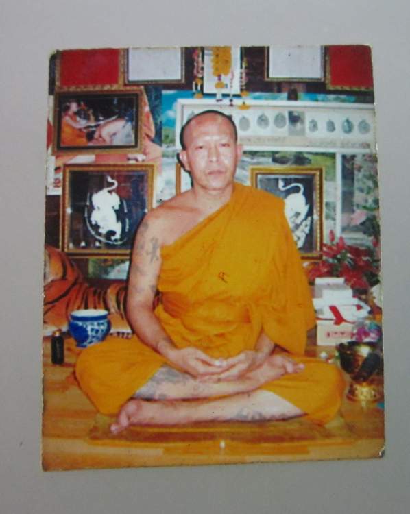 รูปพระอาจารย์อ็อด วัดสายไหม  ประมาณ 1 นิ้ว
