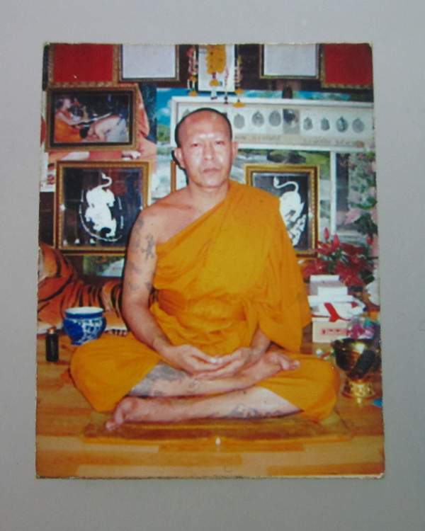 รูปพระอาจารย์อ็อด วัดสายไหม ประมาณ 1 นิ้ว   (2)