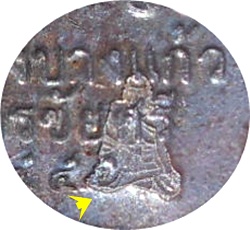 เหรียญหล่อเจ้าสัว 3 (พิมพ์เล็ก) ตอกโค๊ด เนื้อทองแดงรมดำ วัดกลางบางแก้ว ปลุกเสกพิธีเดียวกับเจ้าสัว ๓