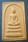 สมเด็จ รุ่นวาจาสิทธิ์ หลวงปู่พิมพา วัดหนองตางู นครสวรรค์