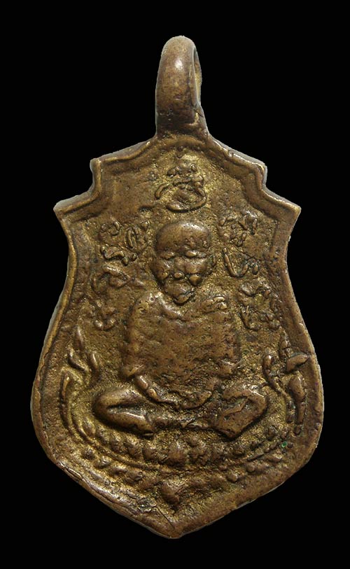 เหรียญหล่อลพ.อ่วม วัดไทร เนื้อทองผสมสวยๆครับ