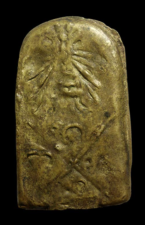 เหรียญหล่อลพ.เพิ่ม  วัดแค จ.อยุธยา พิมพ์นาคปรก เนื้อทองผสม