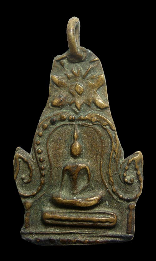 เหรียญหล่อซุ้มระฆัง ลพ.หม่น วัดคลองสิบสอง จ.ปทุมธานี