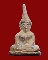 พระท่ากระดานหลวงพ่อนารถ วัดศรีโลหะฯ พิมพ์เล็ก กาญจนบุรี 