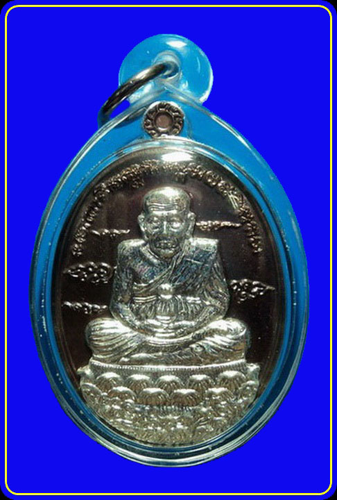 เหรียญหลวงปู่ทวด วัดหรงบน รุ่นจ้าวฟ้ามหาสมุทร เนื้อนวะโลหะหน้ากากเงิน หมายเลข 31