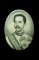 ล็อกเก็ต พระบรมสาทิษลักษณ์ ร.5 พระพักตร์หนุ่ม ขาว-ดำ (แผ่นหลังเงิน) ลพ.เกษม ปลุกเสก วัดหัวลำโพง กทม.