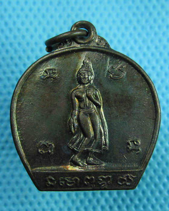 เหรียญรอยพระพุทธบาทยอดเขาคิชฌกูฏ..เริ่ม20บาท(27/06/57-30)ต่อพรุ่งนี้ครับ