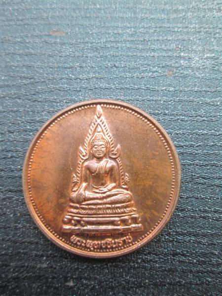 พระพุทธชินราชหมื่นยันต์ พิธีใหญ่วัดสุทัศน์