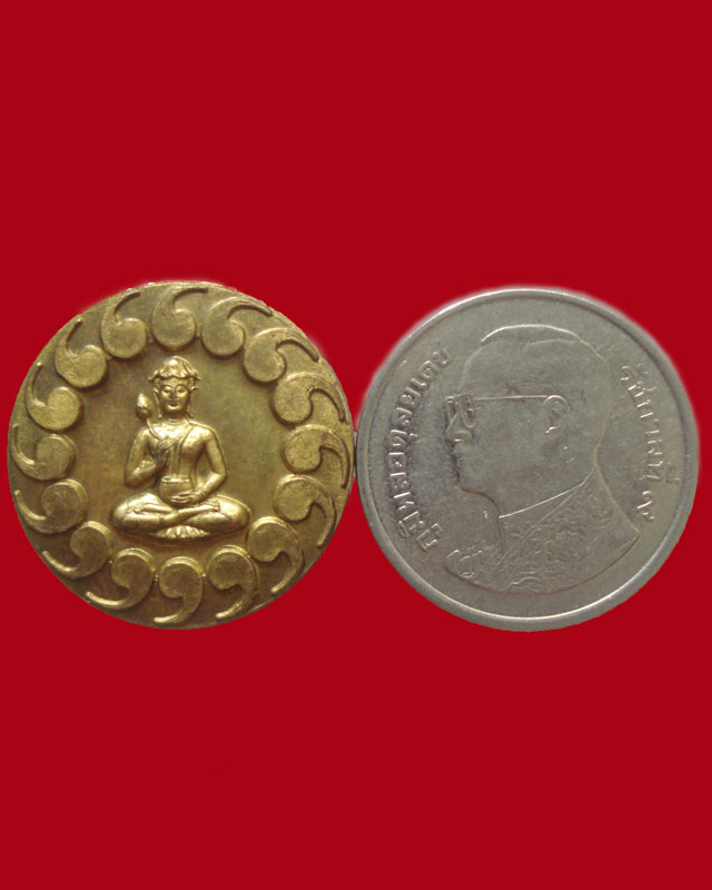 เหรียญพระอุปคุตทรงกลม(เล็ก)รุ่นมหาสิทธิโชค หลวงปู่นนท์ วราโภ วัดเหนือวน จ.ราชบุรีเนื้อทองฝาบาตร ปี46