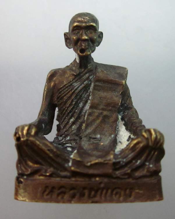 รูปหล่อหลวงพ่อแดง วัดศรีมหาโพธิ์ จ ปัตตานี