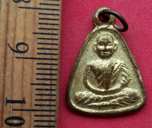 10 บาท เหรีบญหลวงพ่อเงิน *** Pj654