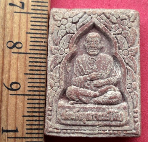 10 บาท พระผงสมเด็จพระพุฒาจารย์โต หลังหลวงปู่ทวด *** Pj657