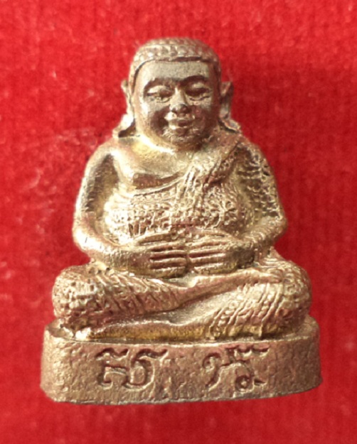พระสังกัจจายย์ สก. 5 รอบราชินี เนื้อเงิน ใต้ฐานตอกโค๊ต