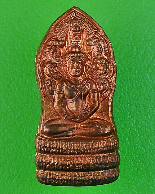 ปรกใบมะขามรุ่นแรกหลวงพ่ออุ้น วัดตาลกง