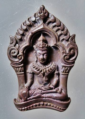 เคาะเเรก 20 บาทเลยค่ะ พระยอดขุนพลบ้านค่าย หลวงพ่อสาคร วัดหนองกรับ 