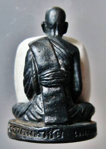 เคาะเเรก 20 บาทเลยค่ะ หลวงปู่คำพันธ์ วัดธาตุมหาชัย ปี 2536 