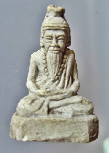 เคาะเเรก 20 บาทเลยค่ะ พระผงรูปเหมือนฤาษี มีกริ่งไม่ทราบที่