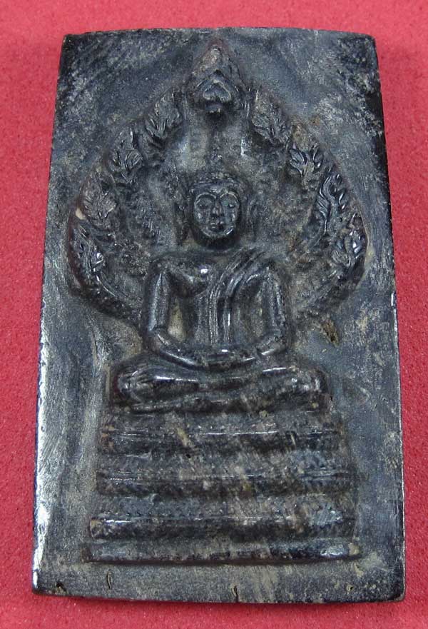 พระนาคปรกแกะจากไม้ตะเคียนดำ1000 ปีปลุกเสกโดยหลวงปู่คำบุ วัดกุดชมภู จ.อุบลราชธานี - คณาจารย์อิสาน