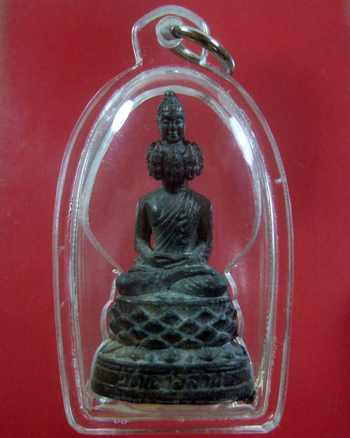 พระเศรษฐีนวโกฎิ วัดเขาอีส้าน จ.ราชบุรี (รหัส 1782)