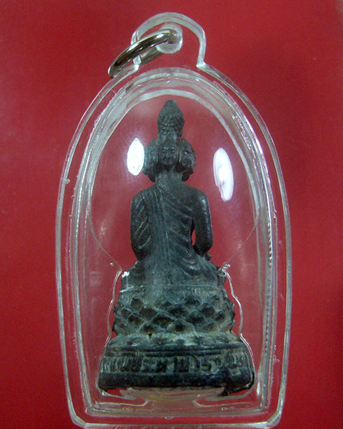 พระเศรษฐีนวโกฎิ วัดเขาอีส้าน จ.ราชบุรี (รหัส 1782)