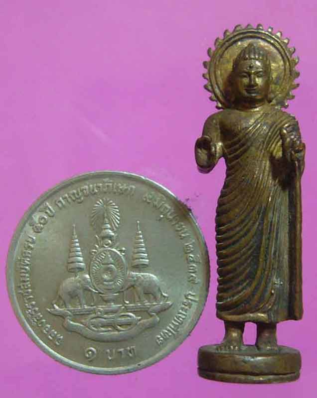 หลวงพ่ออุ้น สุขกาโม  วัดตาลกง