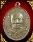 เหรียญพระครูปลัดฝุ่น(เตี้ย) รุ่นแรก วัดสามเอก จ.สุพรรณบุรี เนื้อทองแดง