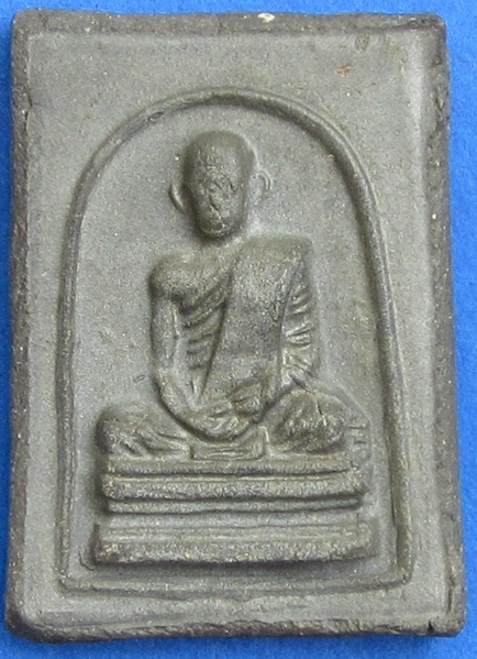 พระ สมเด็จ ภูมิพโลภิกขุ