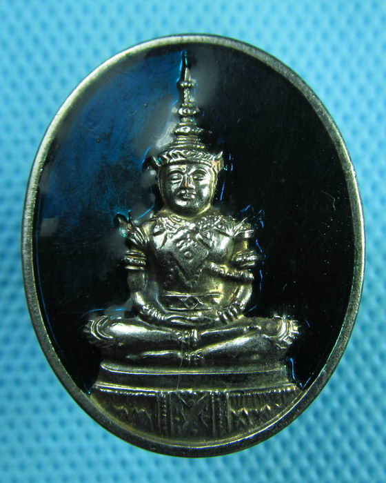 เหรียญพระแก้วมรกต กาญจนาภิเษก ปี 2539...เริ่ม20บาท(28/06/57-39)