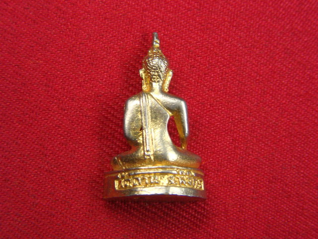 "จ่าสันต์" แดงเคาะเดียว/พระรูปหล่อหลวงพ่อหิมวันต์  วัดดาน  พิจิตร
