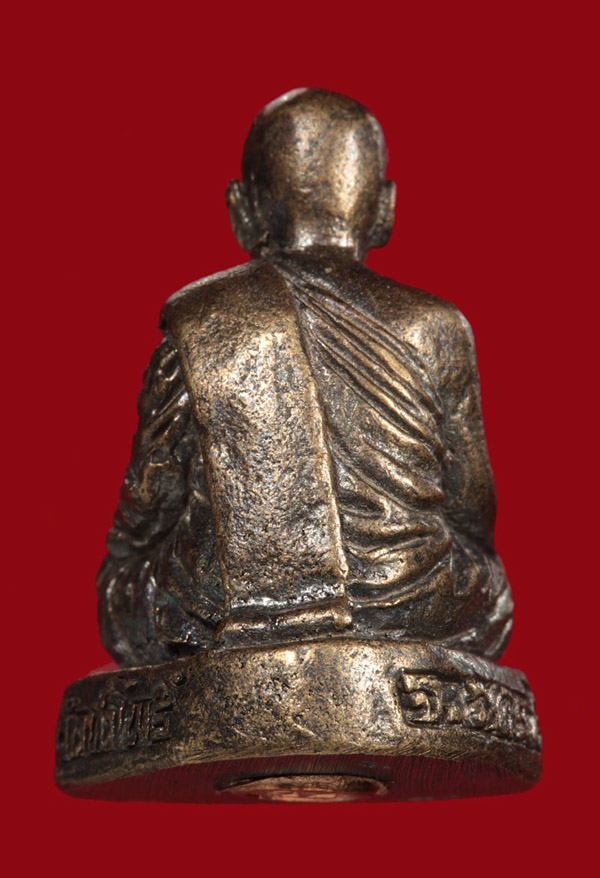 รูปเหมือนองค์ลอย พ่อท่านม่วง วัดท่าโพธิ์