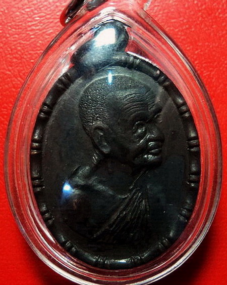 *เหรียญปล้องอ้อย หลวงปู่เพิ่ม วัดกลางบางแก้ว บล็อคนิยม ๒ ขีด ผิวปรอท สวยมากค่ะ*