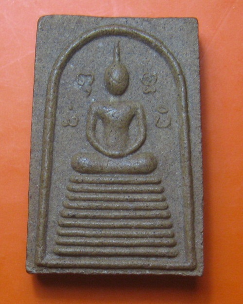 สมเด็จแซยิด เนื้อกรรมการพิเศษ ว่านเนื้อจัด ฝังเพชรหน้าทั่ง หลวงปู่สวน วัดนาอุดม จ.อุบลราชธานี 