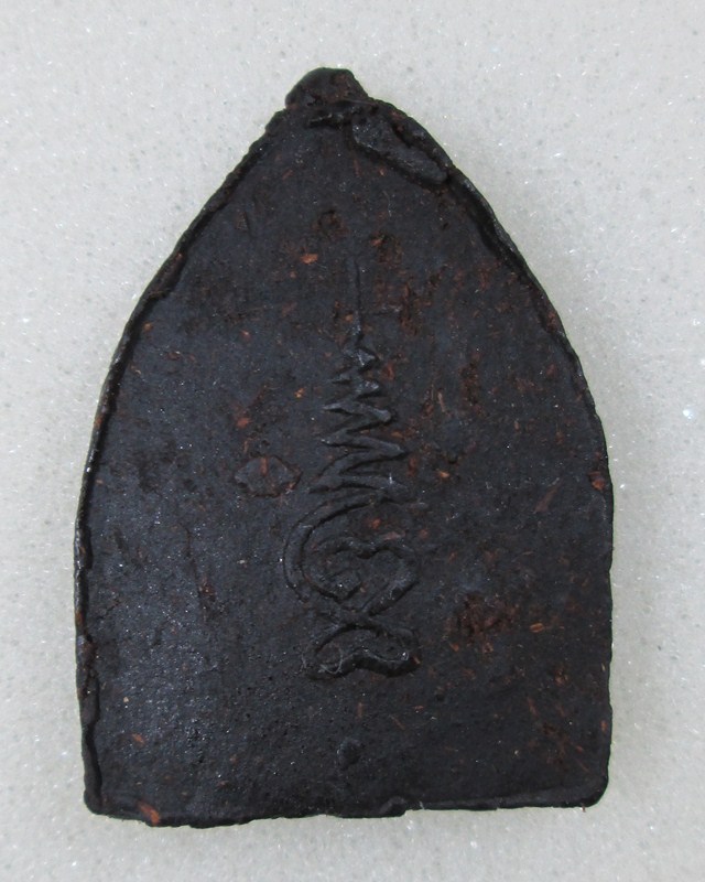 เจ้าสัวเนื้อผงยา หลวงปู่เจือ วัดกลางบางแก้ว