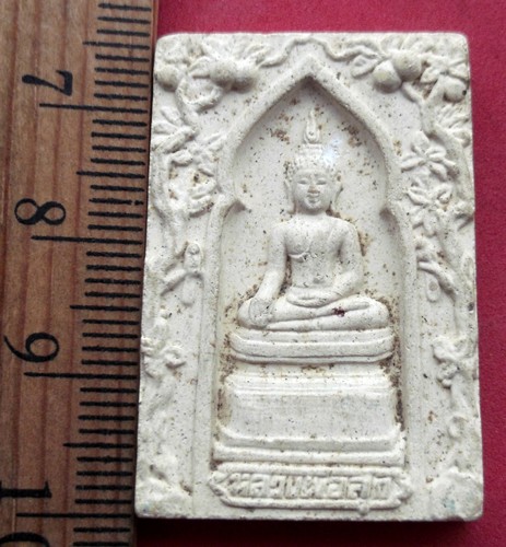 10 บาท พระผงหลวงพ่อสุก วัดราชผาติการาม กรุงเทพ .....รหัส NA60