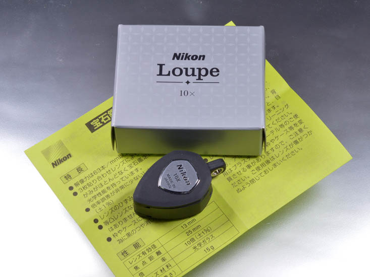เคาะเดียวราคาสวนกระแสสินค้าแพงขึ้นแต่ของเราลดราคาลง**Nikon**XP**Mand in japan**Hiend Loupes**สุดยอดก