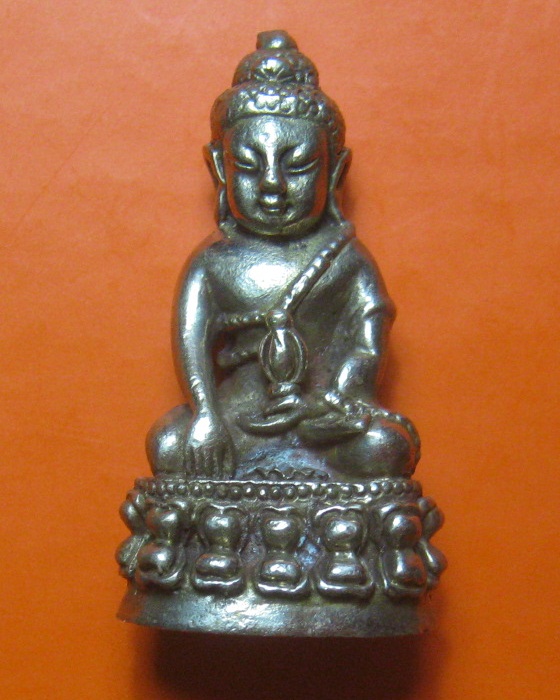 พระกริ่ง ฉันทโร เนื้อฆ้อง หลวงปู่สวน ฉันทโร วัดนาอุดม 