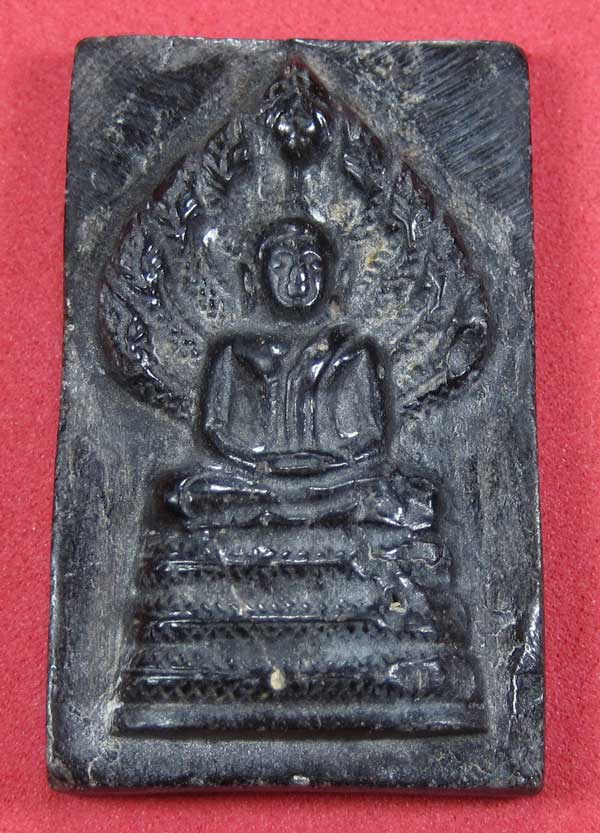พระนาคปรกแกะจากไม้ตะเคียนดำ1000 ปีปลุกเสกโดยหลวงปู่คำบุ วัดกุดชมภู จ.อุบลราชธานี - คณาจารย์อิสาน