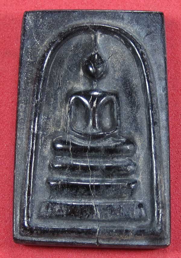 พระสมเด็จแกะจากไม้ตะเคียนดำ1000 ปีปลุกเสกโดยหลวงปู่คำบุ วัดกุดชมภู จ.อุบลราชธานี - คณาจารย์อิสาน