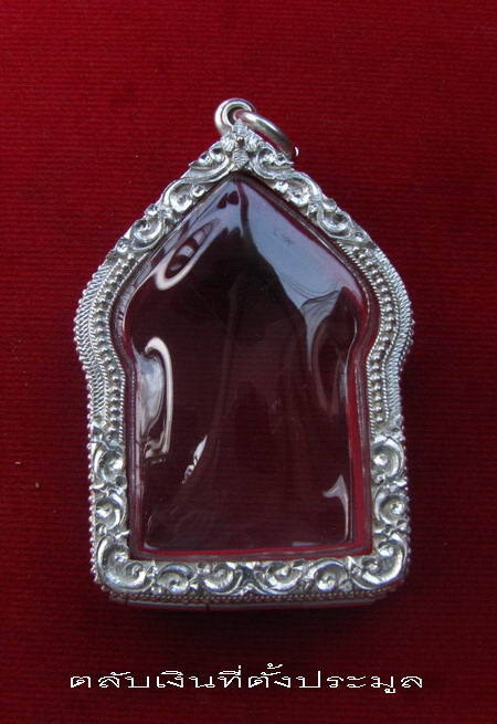 ตลับเงินแท้ ยกซุ้มติดไข่ปลา ใส่ ขุนแผนพิมพ์ใหญ่ หลวงพ่อสาคร  #  5