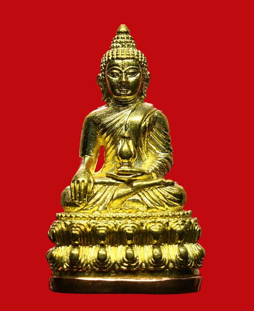 พระกริ่งสุคโต หลวงปู่คำบุ วัดกุดชมภู เนื้อทองทิพย์ ก้นทองแดง หมายเลข 511 พร้อมกล่อง