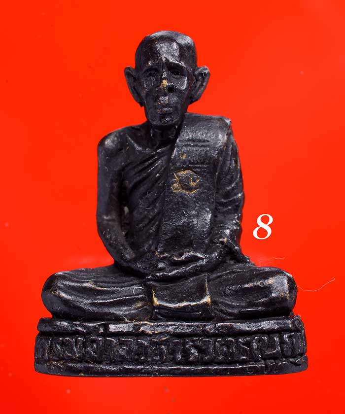 +++ ๑ ในเกจิดังปัจจุบัน!!! แห่งเมืองคอน!!! { หลวงพ่อ บุญให้ } วัดท่าม่วง พุทธคุณครบเครื่อง +++