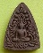 ขุนแผนเนื้อว่านผสมชานหมาก กรมการ 3 โค้ด หลวงปู่คำบุ คุตฺตจิตฺโต วัดกุดชมภู จ.อุบลฯ ปี56**เคาะเดียว**
