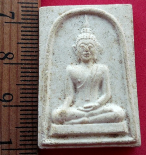 10 บาท เหรียญหลวงพ่อขาว รุ่น๑ อุดกริ่ง วัดหอมศิล จ.สมุทรปราการ ....รหัส NA10