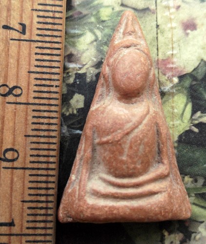 10 บาท กับ พระเนื้อดิน  ...Bi817