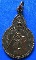 เหรียญหลวงปู่แหวน วัดดอยแม่ปั๋ง หลังสมเด็จพระนเรศวรมหาราช เผด็จศึก พ.ศ. ๒๕๒๑