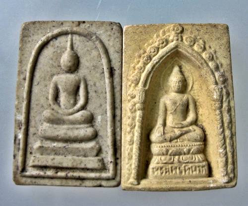 เคาะเเรก 20 บาทเลยค่ะ พระสมด็จวัดหงส์รัตนาราม+พระไพรีพินาศปี 35