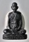 เคาะเเรกเลยค่ะ หลวงปู่คำพันธ์ วัดธาตุมหาชัย ปี 2536 รุ่นปฐวีธาตุ "2"