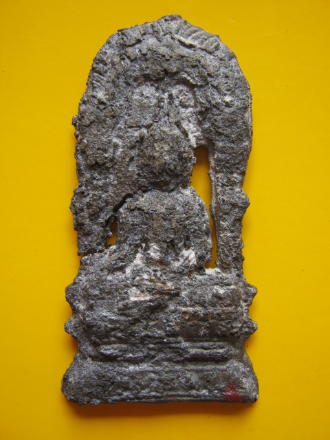 ถ้ำขุนตาล ชินเงิน พร้อมบัตรรับประกัน