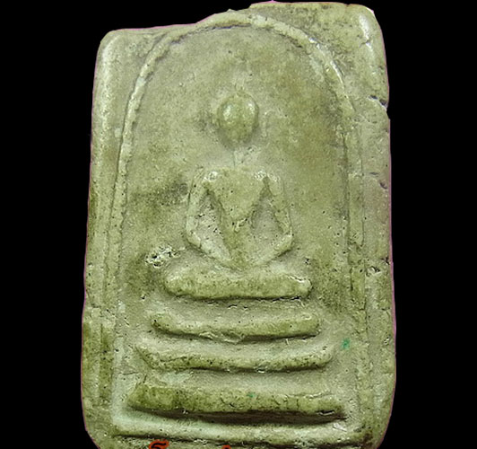 เคาะเดียว สมเด็จรุ่นแรก หลวงพ่อเพลิน วัดหนองไม้เหลือ เนื้อขาว