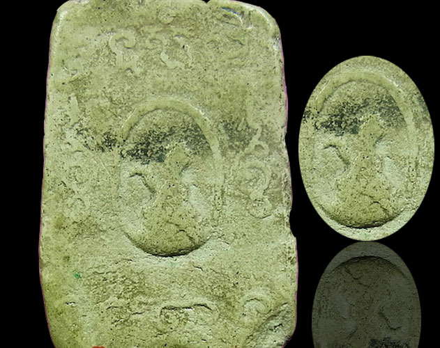 เคาะเดียว สมเด็จรุ่นแรก หลวงพ่อเพลิน วัดหนองไม้เหลือ เนื้อขาว